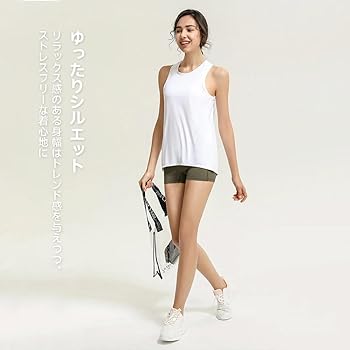 Amazon.co.jp: [Yomoment] タンクトップ レディース おしゃれ